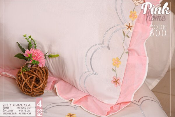 مفروشات العروسة 2025