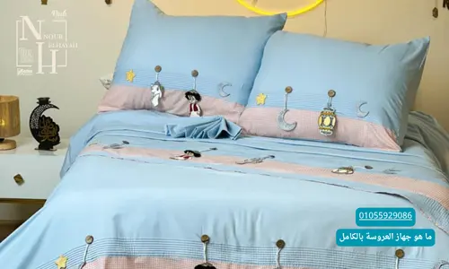 مفروشات مصرية 100% بخامات فاخرة وأسعار مناسبة مفروشات مصرية 100% بخامات فاخرة وأسعار مناسبة