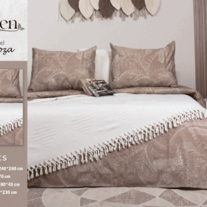 كوفرتة فيروزة