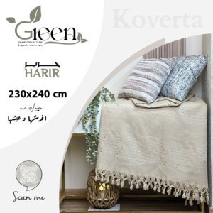 كوفرتة حرير