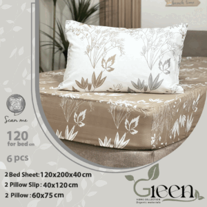 طقم استك مطبوع 4 قطع 120