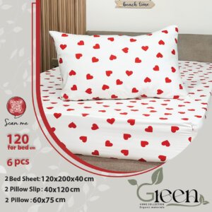 طقم استك مطبوع 4 قطع 160