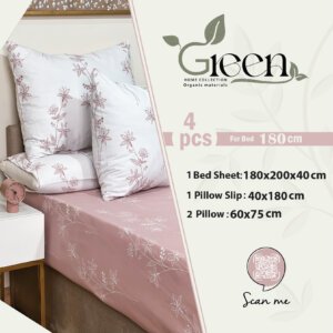 طقم استك مطبوع 4 قطع 180