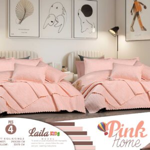 كوفرتة ليلى كيدز