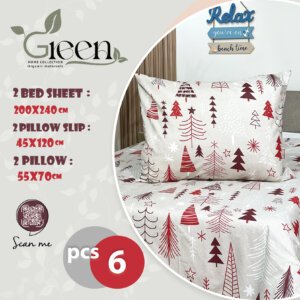 طقم فلات مطبوع اطفال