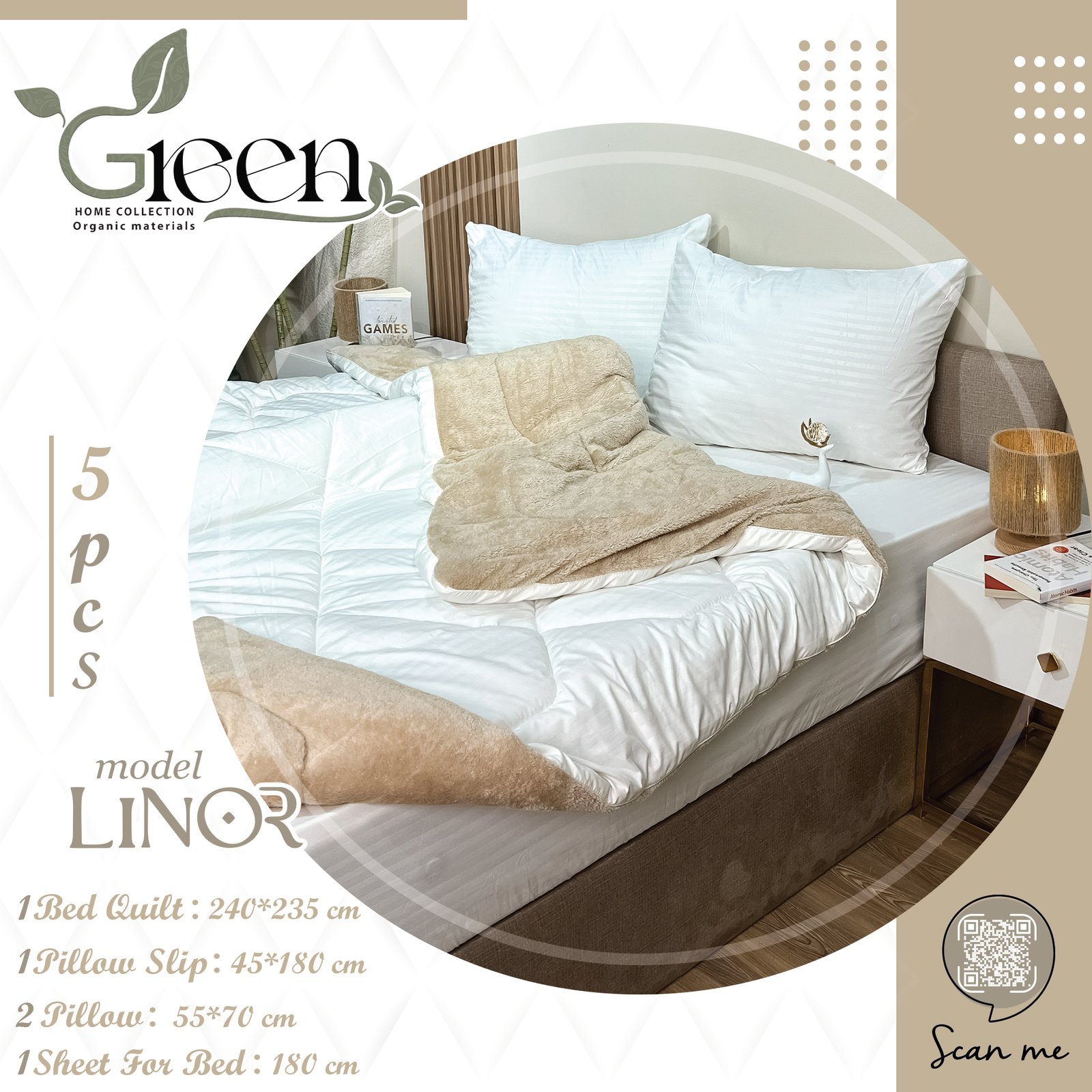 لحاف لينور - الصورة 6