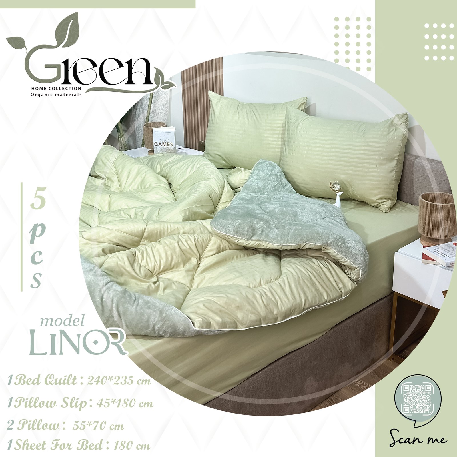 لحاف لينور - الصورة 4